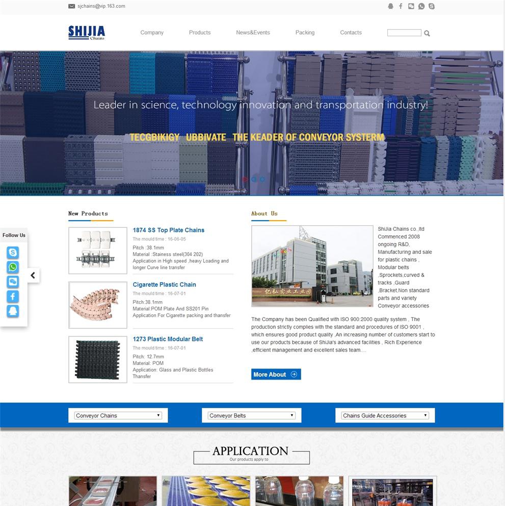 SHANGHAI SHIJIA CHAIN CO .,LTD